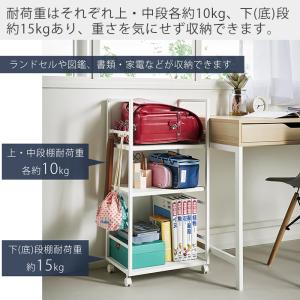 山崎実業 公式 タワー 目隠しワゴン L to...の詳細画像3