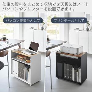 山崎実業 公式 タワー 隠せるテレワークワゴン...の詳細画像1