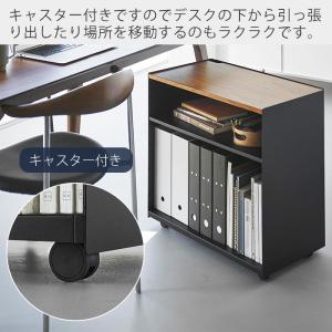 山崎実業 公式 タワー 隠せるテレワークワゴン...の詳細画像3