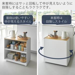 山崎実業 公式 タワー 隠せるテレワークワゴン...の詳細画像4