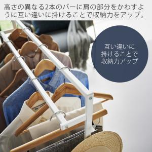 山崎実業 公式 タワー 収納力アップハンガーラ...の詳細画像1