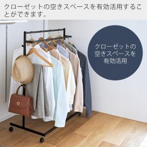 山崎実業 公式 タワー 収納力アップハンガーラ...の詳細画像2