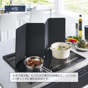 山崎実業 公式 タワー マグネットレンジガード...の詳細画像5