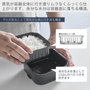 山崎実業 公式 タワー 温まりやすい立つ冷凍ご...の詳細画像5