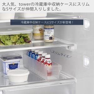 山崎実業 公式 タワー 冷蔵庫中収納ケース 仕...の詳細画像1