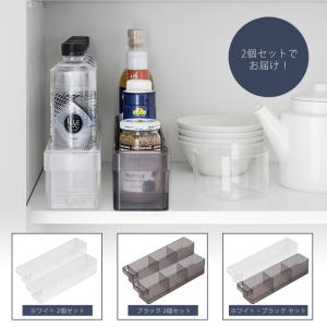 山崎実業 公式 タワー 冷蔵庫中収納ケース 仕...の詳細画像1