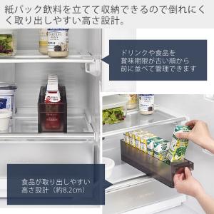 山崎実業 公式 タワー 冷蔵庫中収納ケース 仕...の詳細画像5