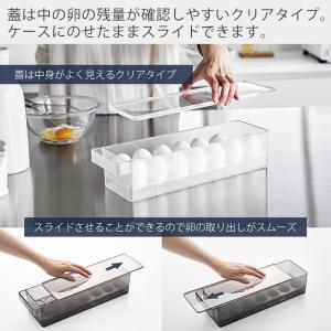山崎実業 公式 タワー 冷蔵庫中蓋付き卵ケース...の詳細画像4