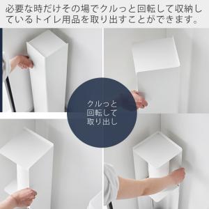 山崎実業 公式 タワー キャスター付きスリムト...の詳細画像2