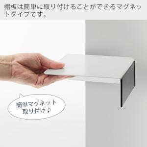 山崎実業 公式 タワー キャスター付きスリムト...の詳細画像4