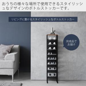 山崎実業 公式 タワー 天板付きボトルストッカ...の詳細画像1