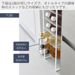 山崎実業 公式 タワー 天板付きボトルストッカ...の詳細画像4