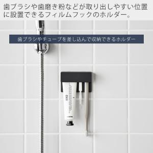 山崎実業 公式 タワー フィルムフック差し込み...の詳細画像1