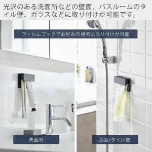 山崎実業 公式 タワー フィルムフック差し込み...の詳細画像2
