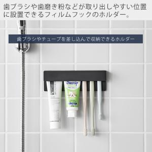 山崎実業 公式 タワー フィルムフック差し込み...の詳細画像1