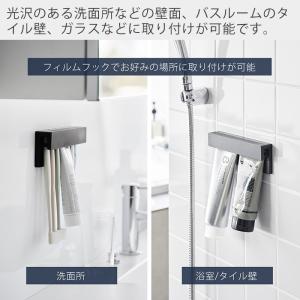 山崎実業 公式 タワー フィルムフック差し込み...の詳細画像2