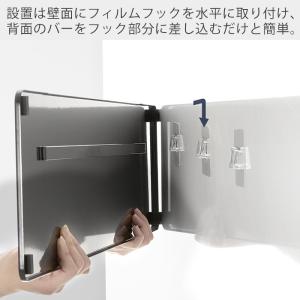 山崎実業 公式 タワー フィルムフックスチール...の詳細画像2