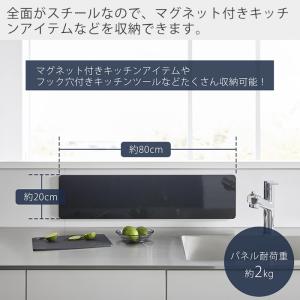 山崎実業 公式 タワー フィルムフックスチール...の詳細画像3