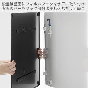 山崎実業 公式 タワー フィルムフックスチール...の詳細画像2
