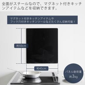 山崎実業 公式 タワー フィルムフックスチール...の詳細画像3