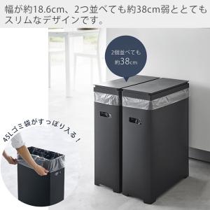山崎実業 公式 タワー スリム蓋付きゴミ箱 横...の詳細画像3