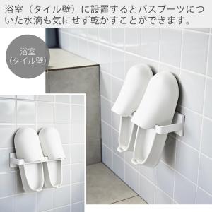 山崎実業 公式 プレート フィルムフックバスブ...の詳細画像4