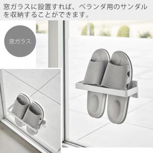 山崎実業 公式 プレート フィルムフックバスブ...の詳細画像5