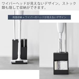 山崎実業 公式 タワー スティッククリーナー&...の詳細画像2