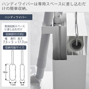 山崎実業 公式 タワー スティッククリーナー&...の詳細画像4