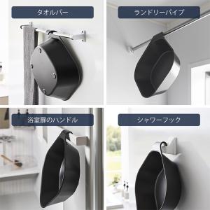 山崎実業 公式 タワー マグネット&引っ掛け湯...の詳細画像5