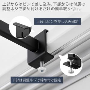 山崎実業 公式 タワー 鴨居室内物干しポールホ...の詳細画像3