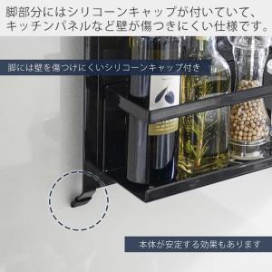 山崎実業 公式 タワー レンジフードスチールパ...の詳細画像5