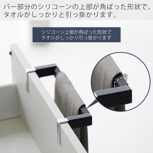 山崎実業 公式 タワー 滑り落ち防止キッチンタ...の詳細画像3