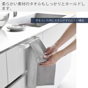 山崎実業 公式 タワー 滑り落ち防止キッチンタ...の詳細画像4