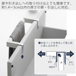 山崎実業 公式 タワー 滑り落ち防止キッチンタ...の詳細画像5