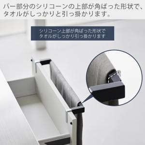 山崎実業 公式 タワー 滑り落ち防止キッチンタ...の詳細画像3