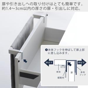 山崎実業 公式 タワー 滑り落ち防止キッチンタ...の詳細画像5