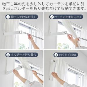 山崎実業 公式 タワー ウォール折り畳み物干し...の詳細画像3