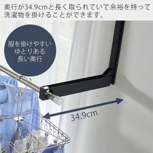 山崎実業 公式 タワー ウォール折り畳み物干し...の詳細画像4