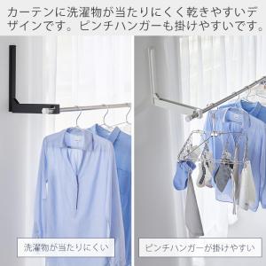山崎実業 公式 タワー ウォール折り畳み物干し...の詳細画像5