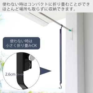 山崎実業 公式 タワー 折り畳み伸縮物干し2段...の詳細画像4