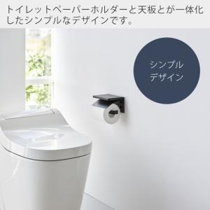 山崎実業 公式 タワー ウォールトイレットペー...の詳細画像1