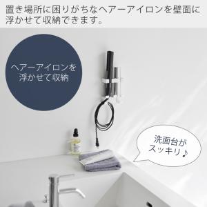 山崎実業 公式 タワー ウォールヘアーアイロン...の詳細画像1