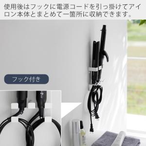 山崎実業 公式 タワー ウォールヘアーアイロン...の詳細画像4