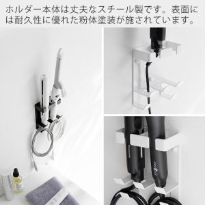 山崎実業 公式 タワー ウォールヘアーアイロン...の詳細画像5