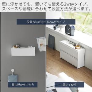 山崎実業 公式 タワー マグネットマスキングテ...の詳細画像2