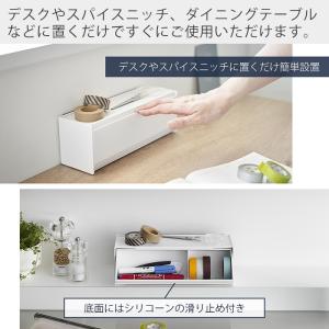 山崎実業 公式 タワー マグネットマスキングテ...の詳細画像4