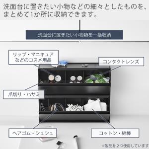山崎実業 公式 タワー ウォール洗面収納ケース...の詳細画像5