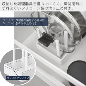 山崎実業 公式 タワー シンク下幅調節鍋蓋&フ...の詳細画像5