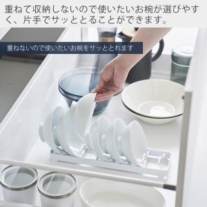 山崎実業 公式 タワー お椀スタンド S to...の詳細画像2